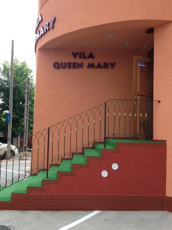 Vila Queen Mary 콘스탄차 외부 사진